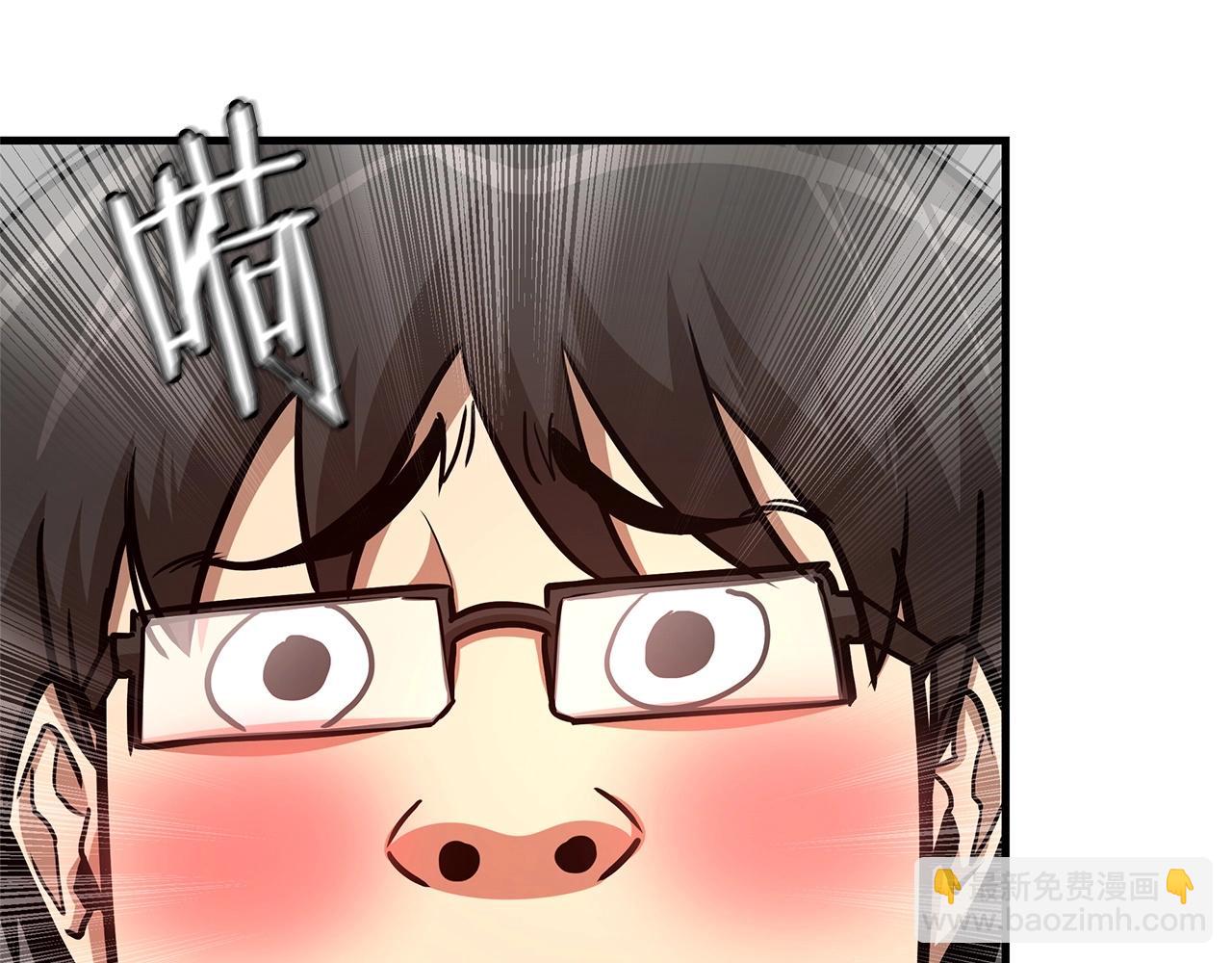 第42话 万众一心(1/5)-第42话