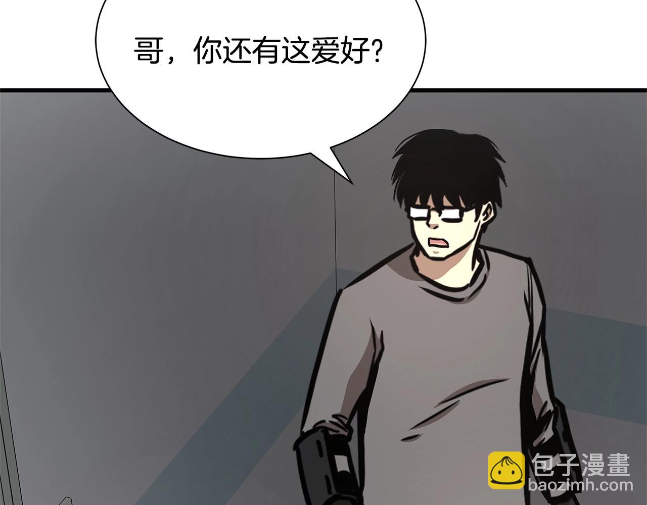 第42话 万众一心(1/5)-第42话