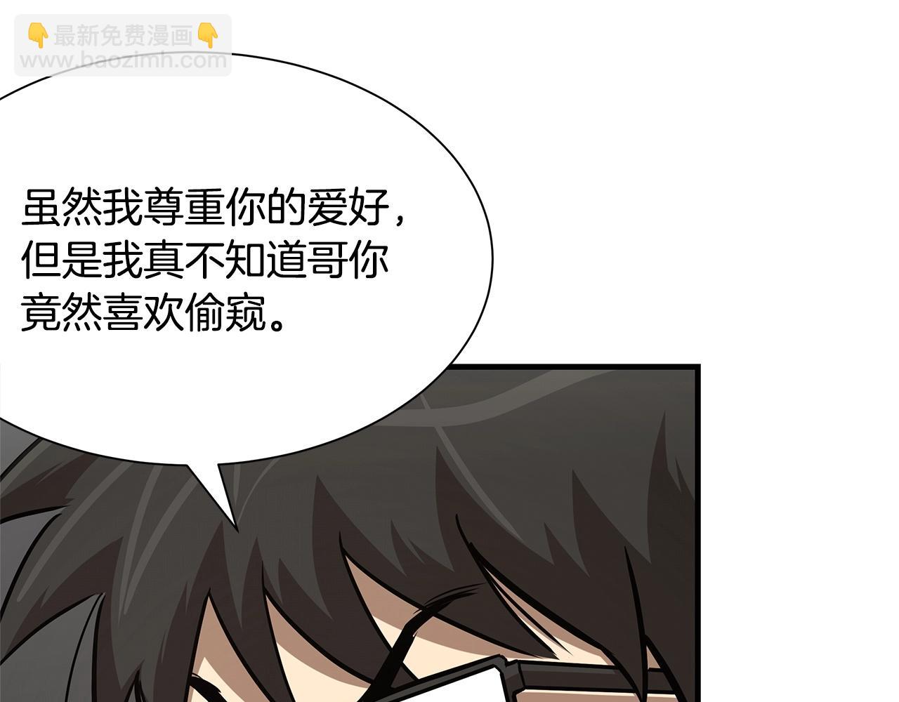 第42话 万众一心(1/5)-第42话