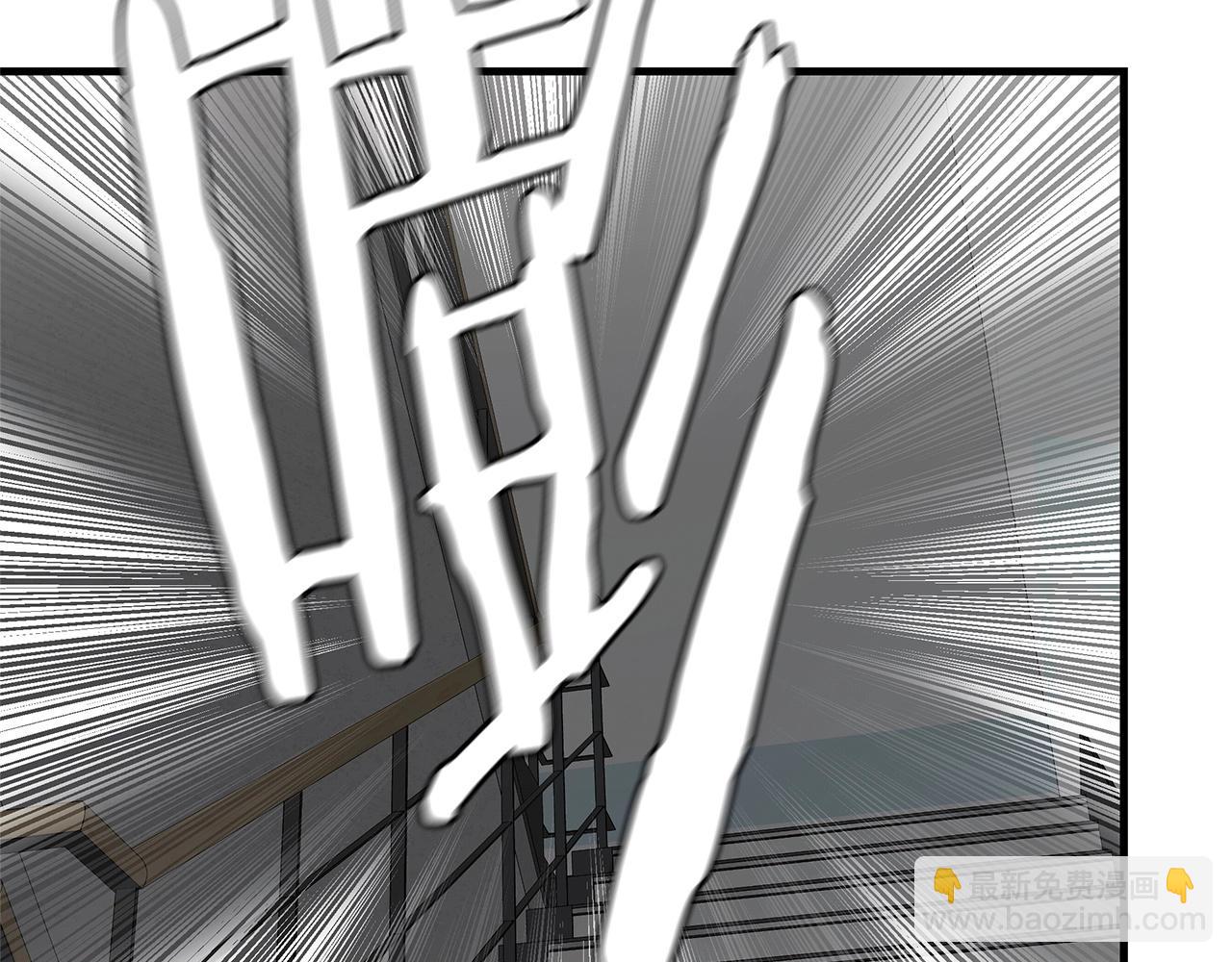 第42话 万众一心(1/5)-第42话