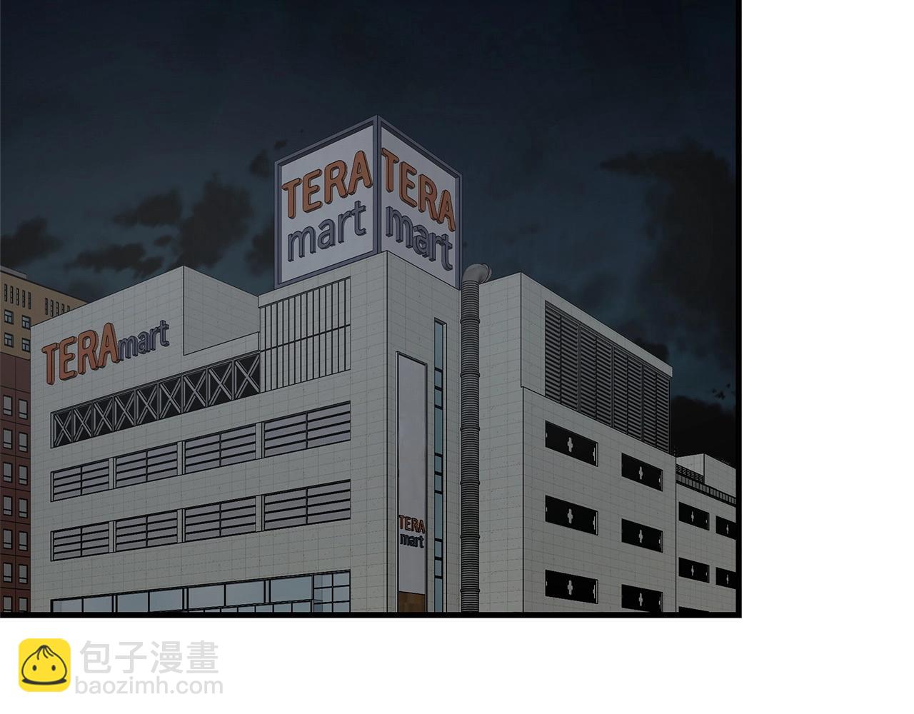 第42话 万众一心(1/5)-第42话