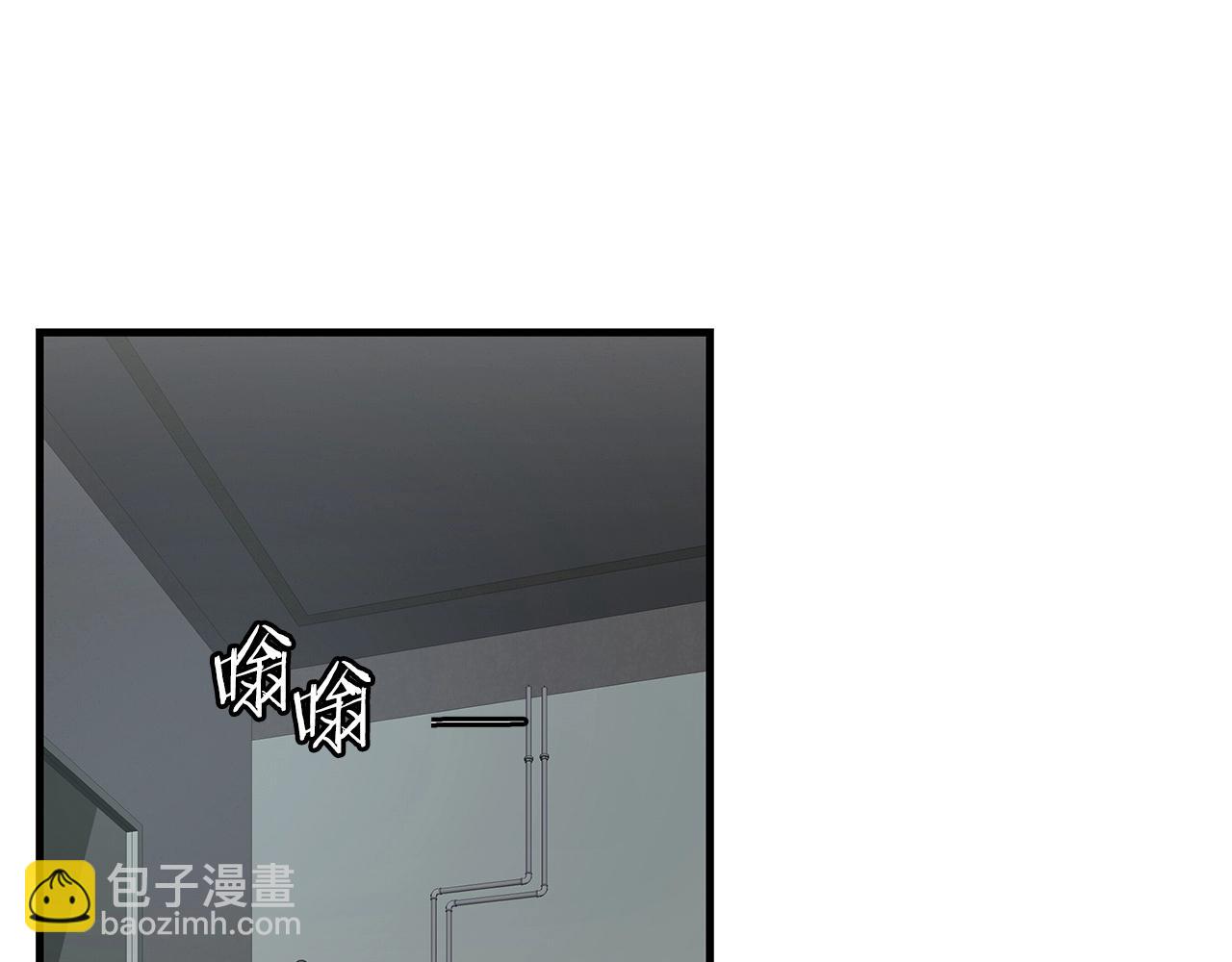 第42话 万众一心(1/5)-第42话