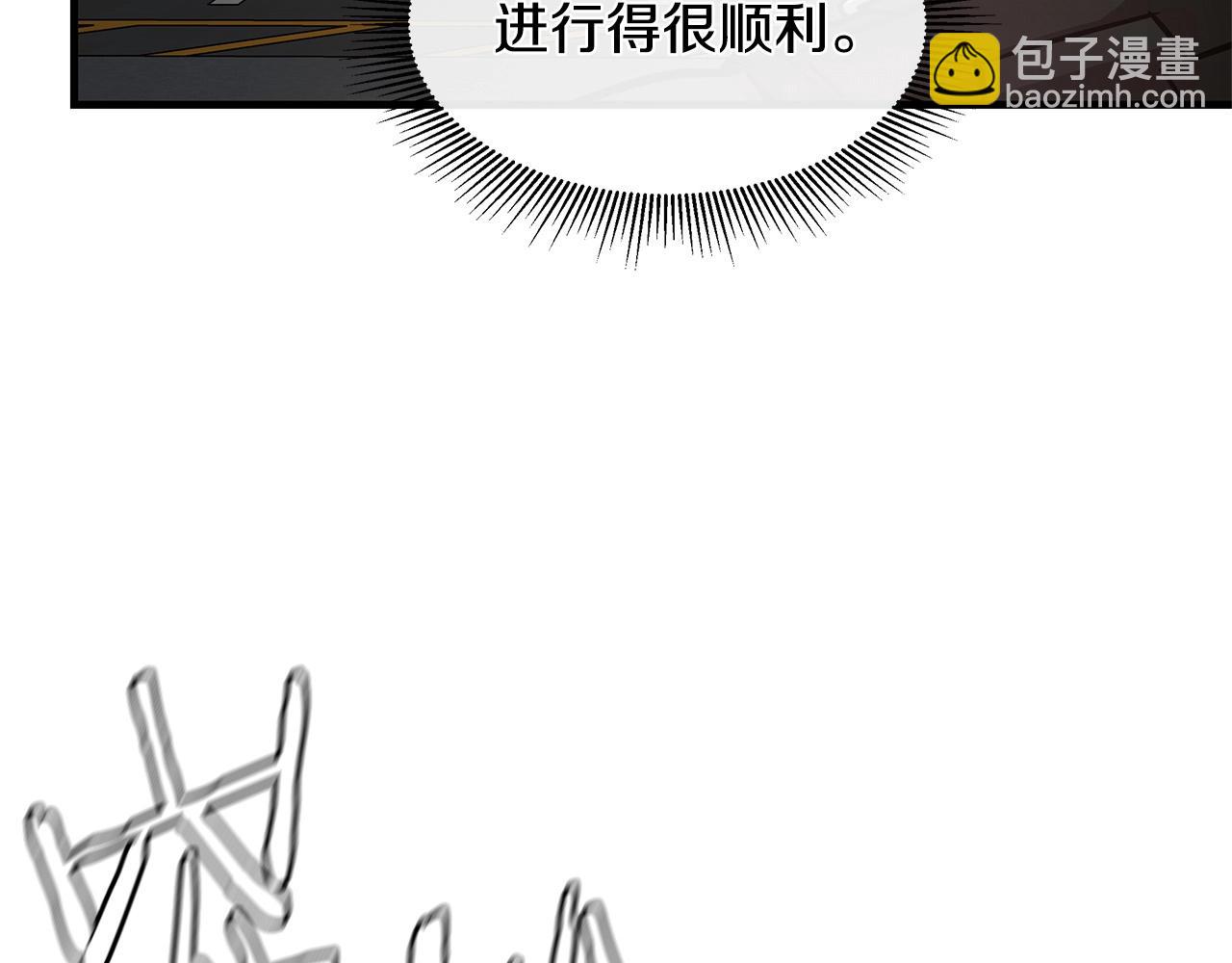 第44话 开火(1/5)-第44话