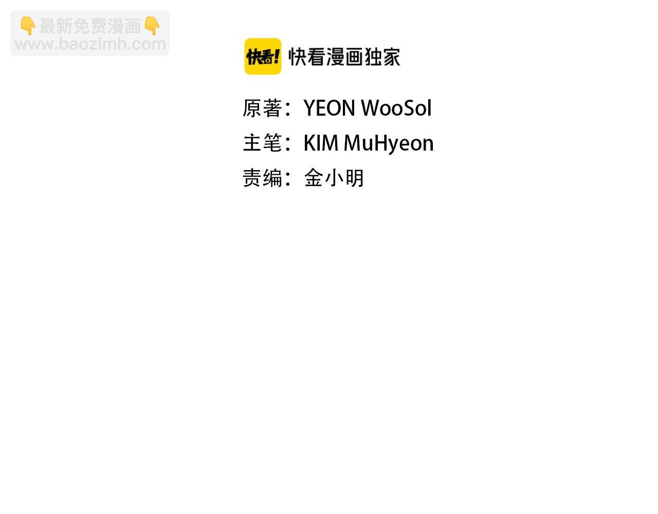 第44话 开火(1/5)-第44话