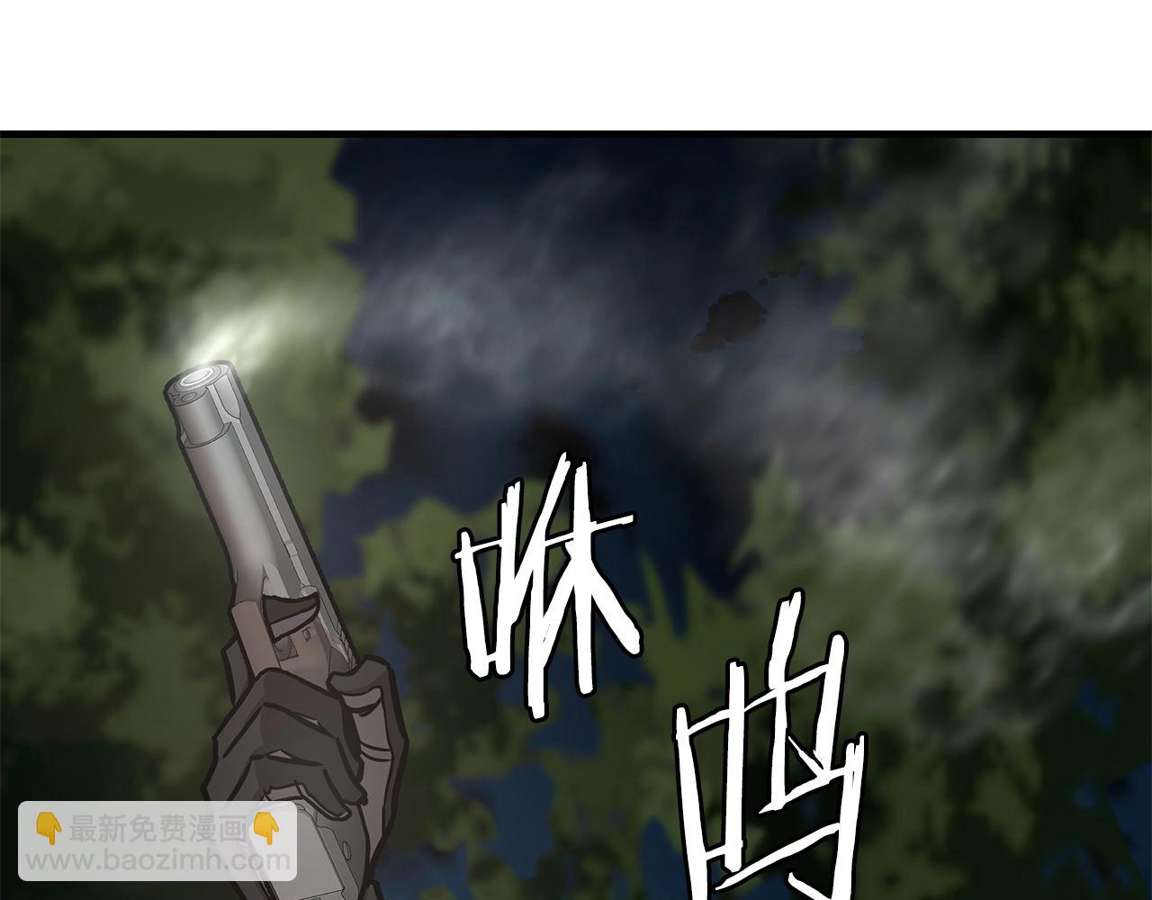 第44话 开火(1/5)-第44话