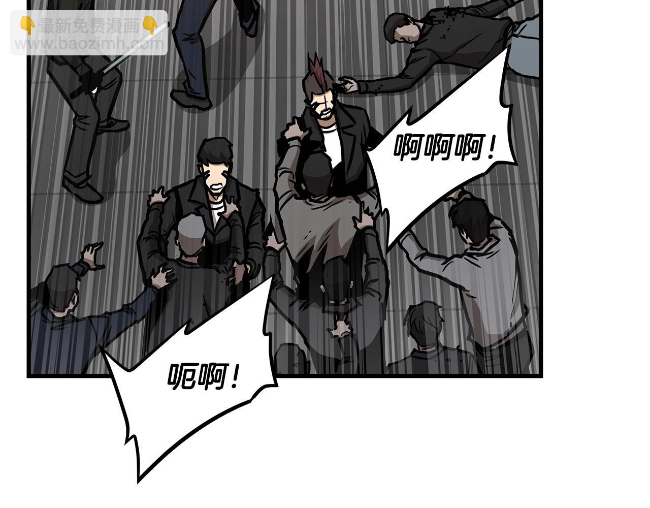 第44话 开火(1/5)-第44话