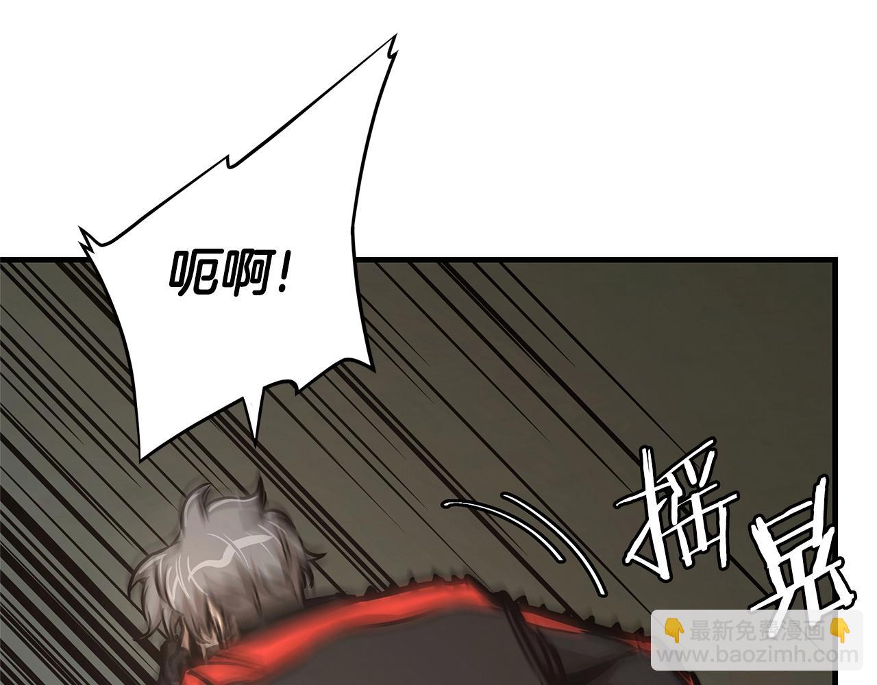 第46话 反杀(1/4)-第46话