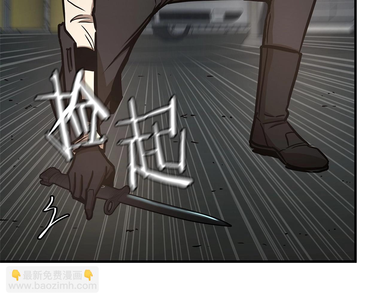 第46话 反杀(1/4)-第46话