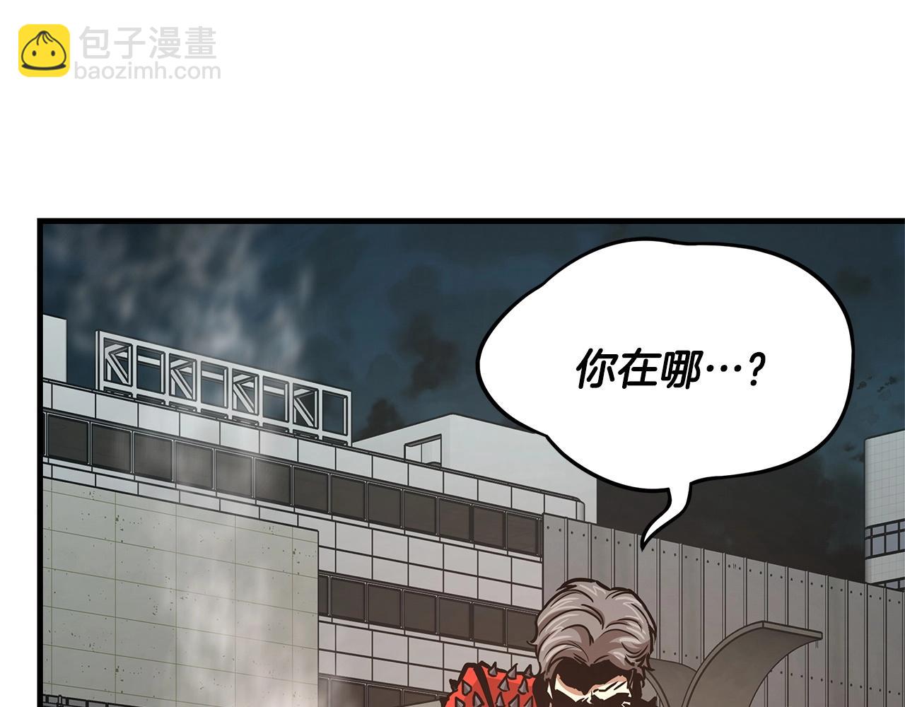 第46话 反杀(1/4)-第46话