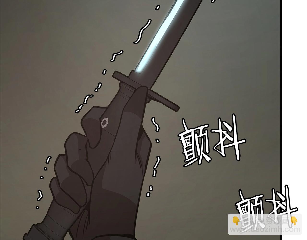 第46话 反杀(1/4)-第46话