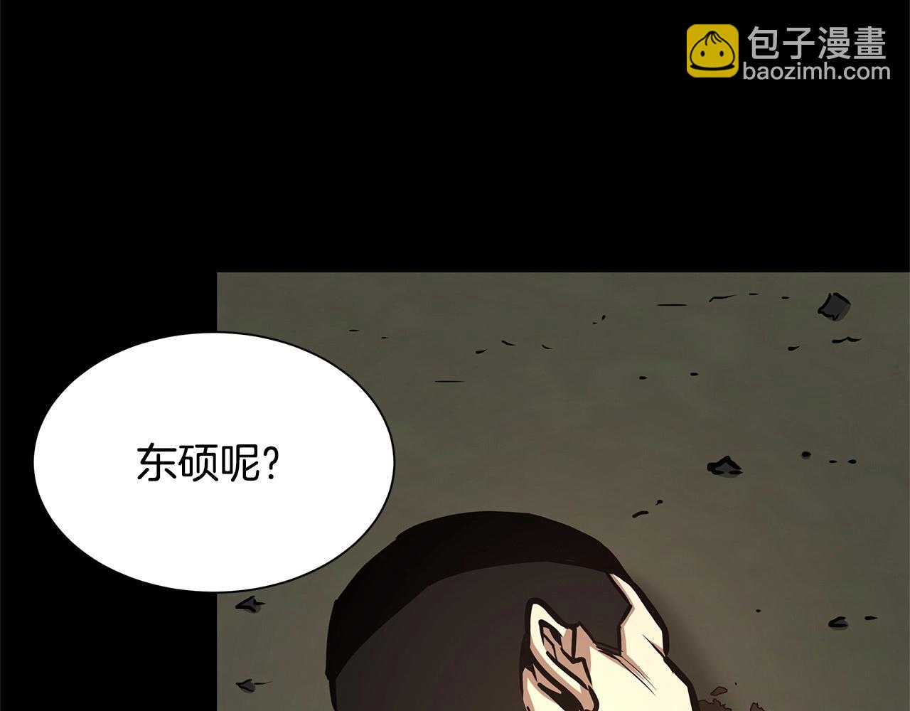 第50话 关键人(1/5)-第50话