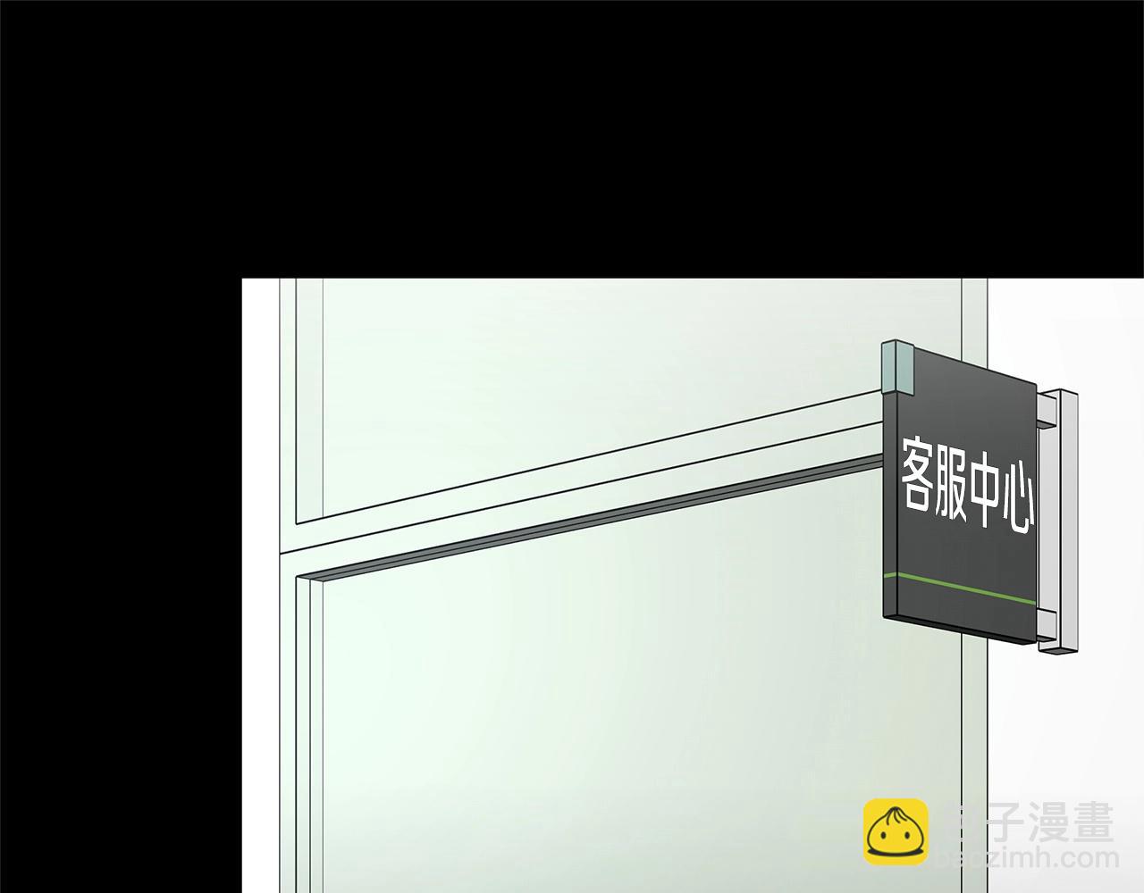 第50话 关键人(1/5)-第50话