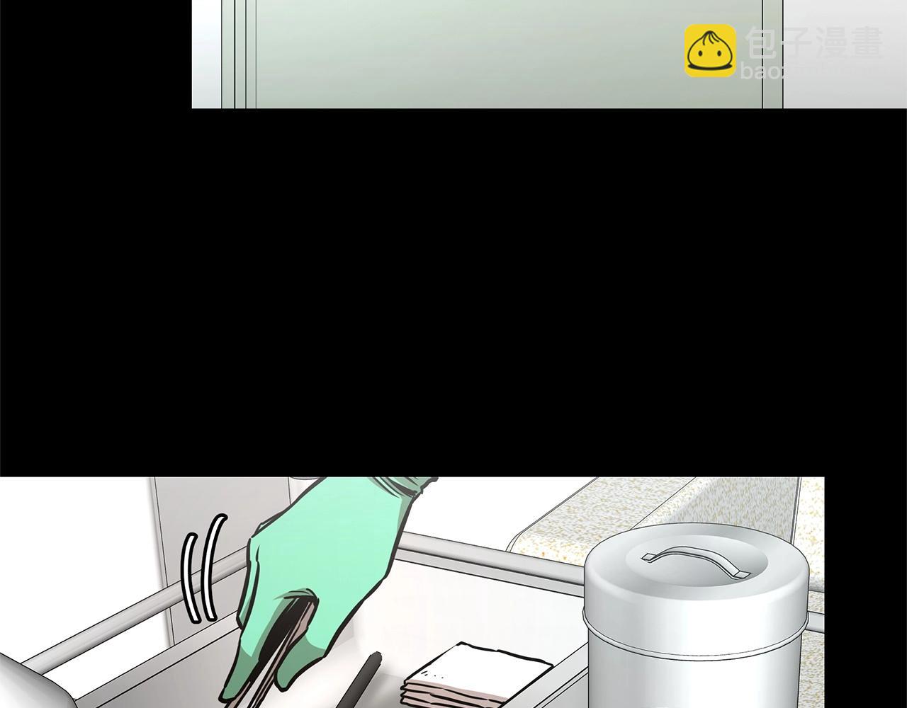 第50话 关键人(1/5)-第50话