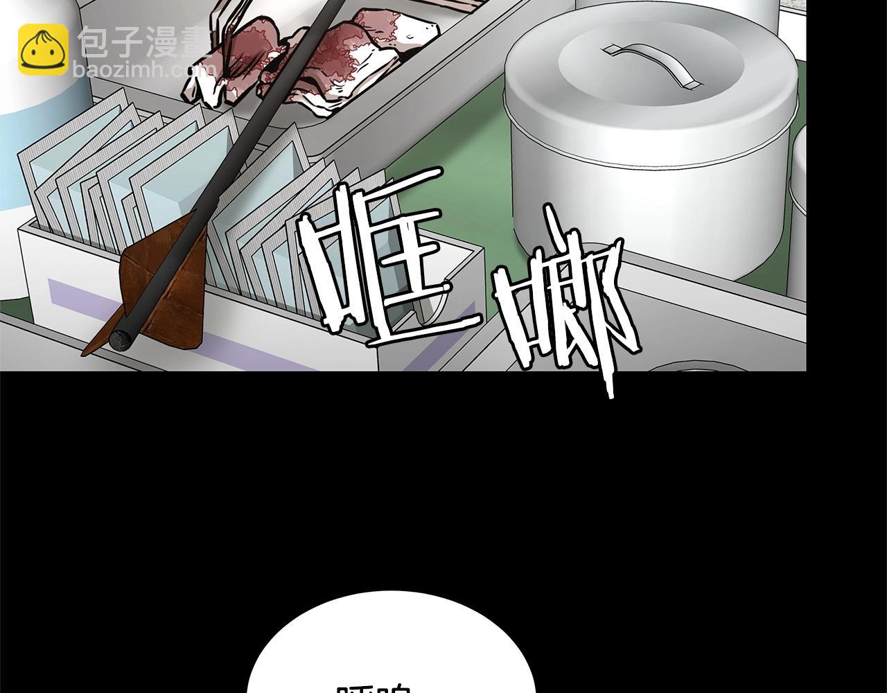 第50话 关键人(1/5)-第50话