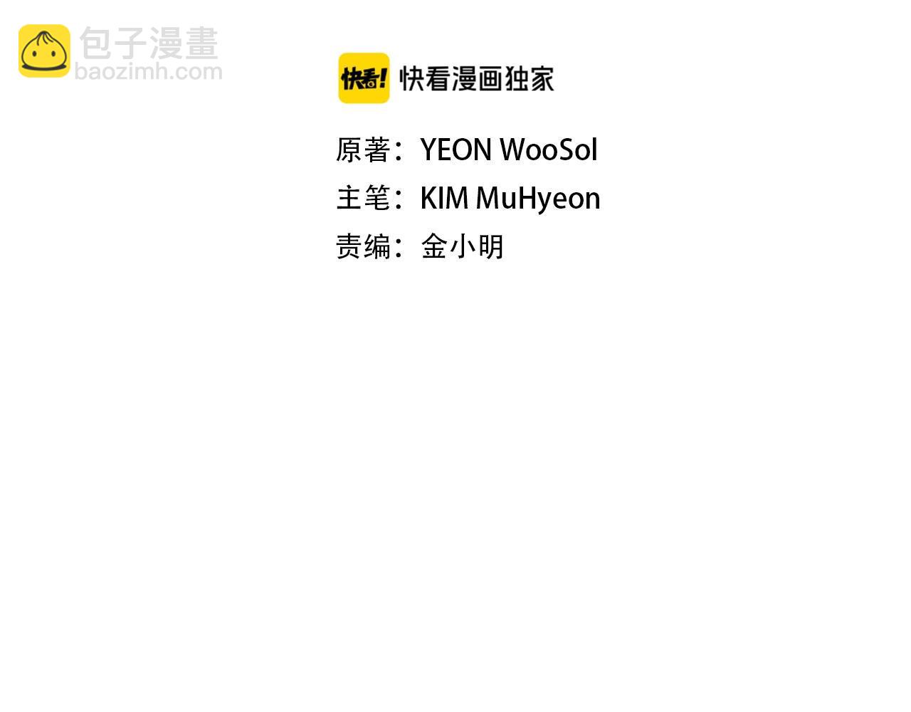 第50话 关键人(1/5)-第50话