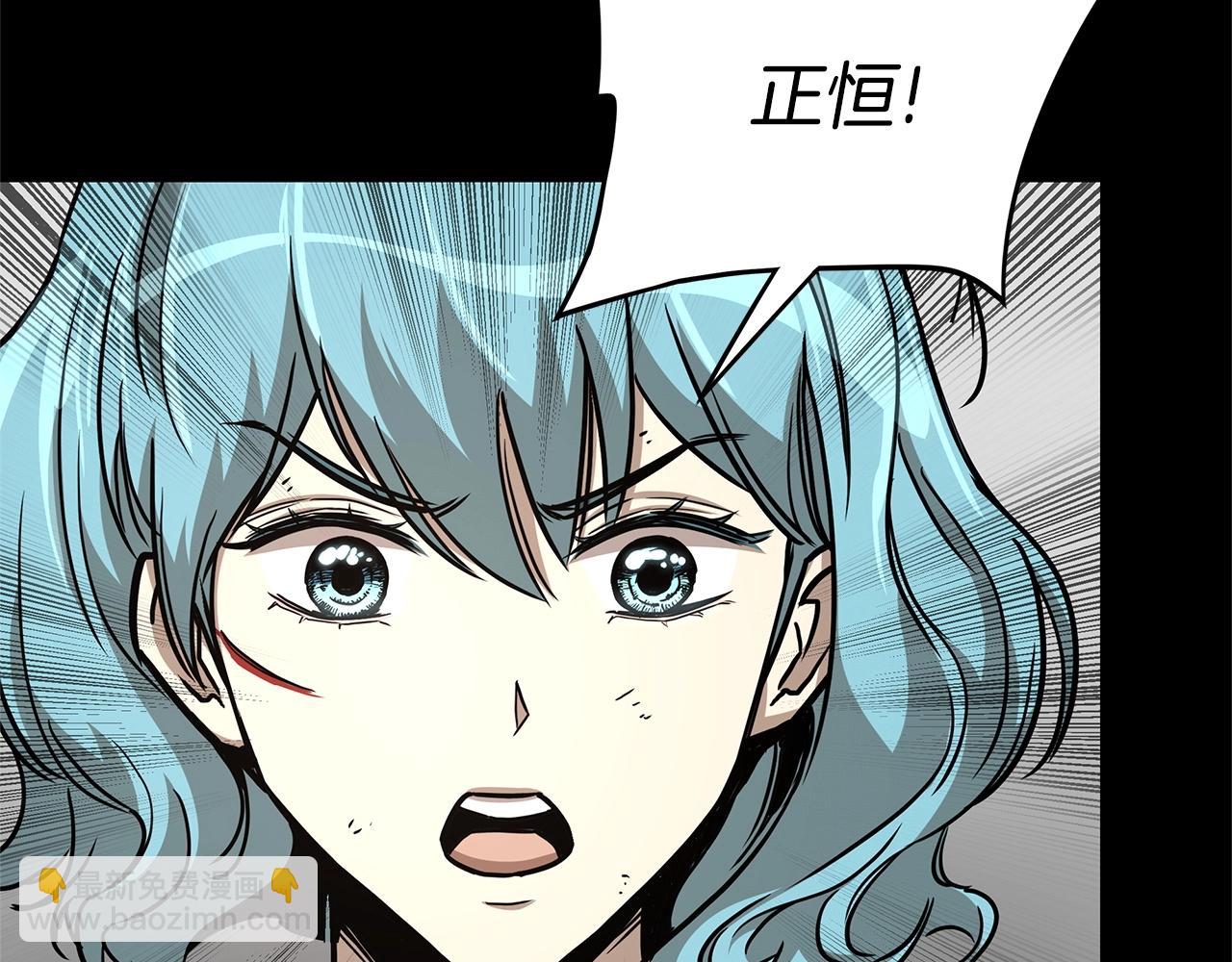 第50话 关键人(1/5)-第50话