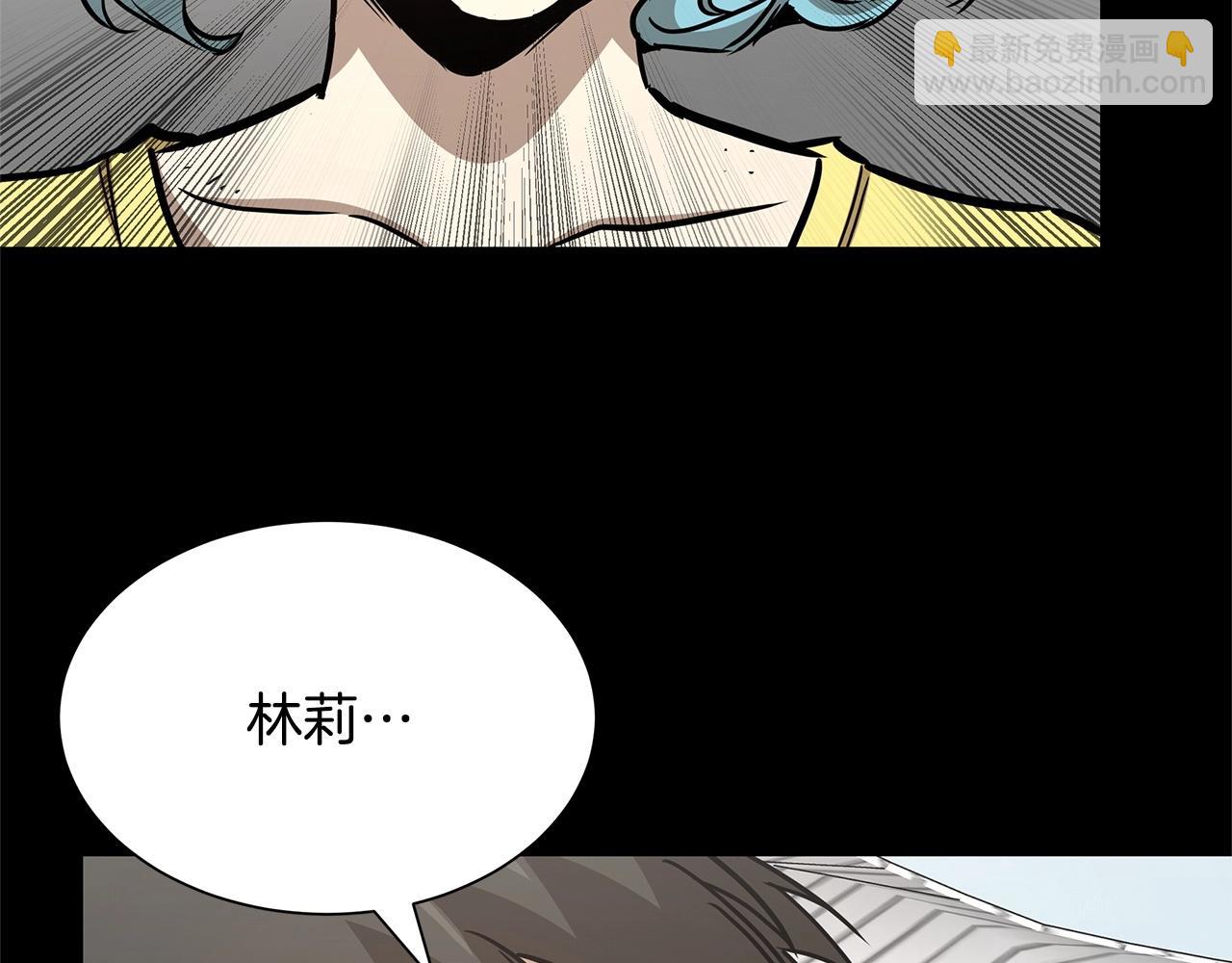 第50话 关键人(1/5)-第50话