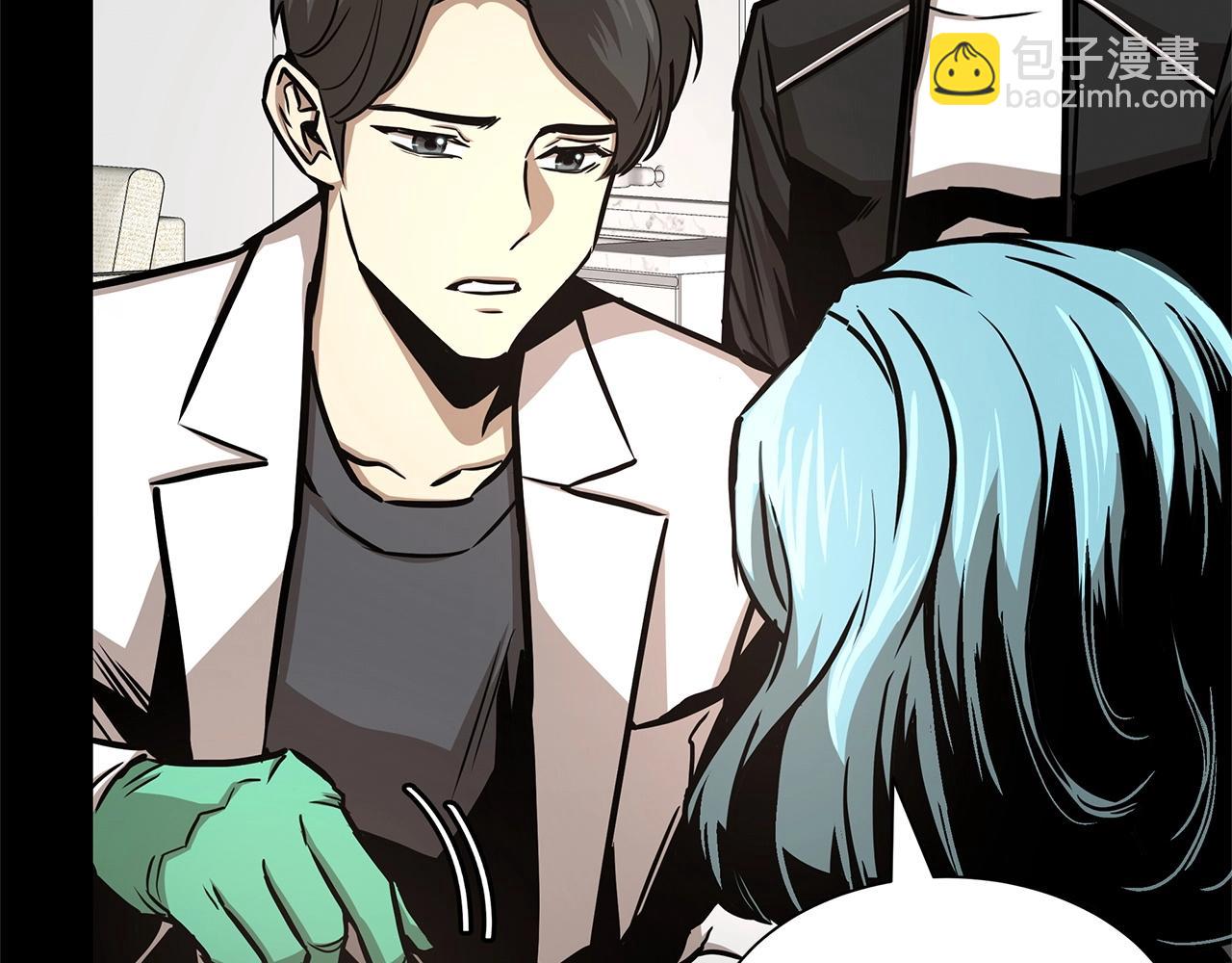 第50话 关键人(1/5)-第50话