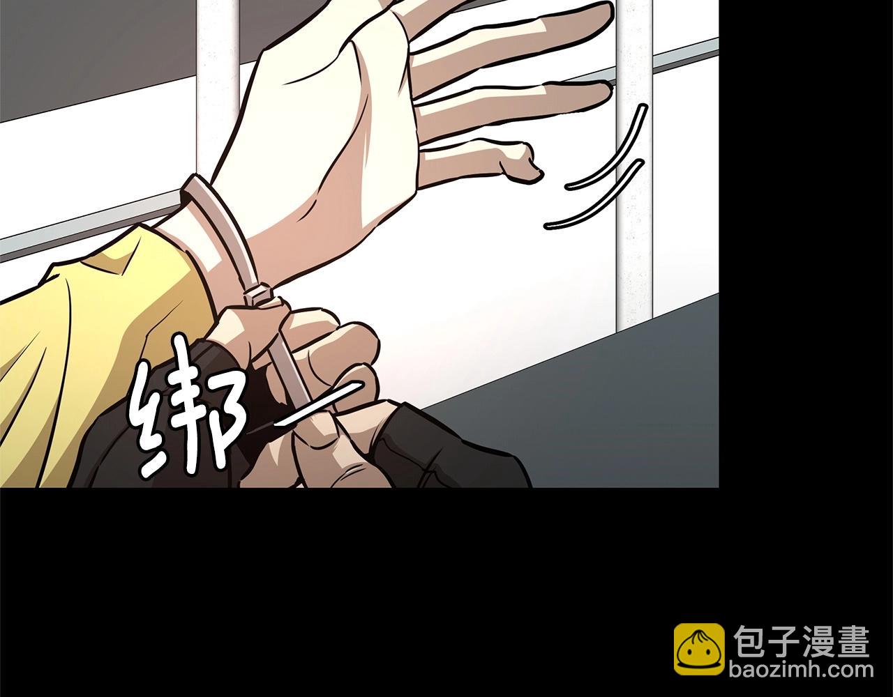 第50话 关键人(1/5)-第50话