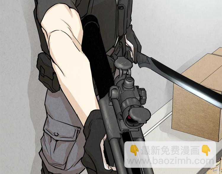 第6话 起来，战斗！(1/3)-第6话