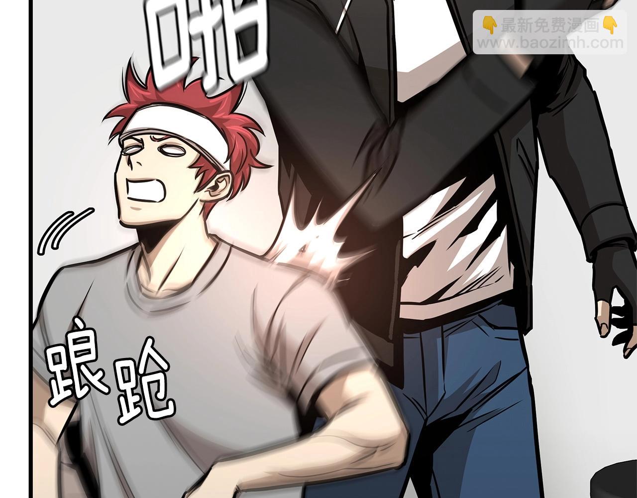 第52话 新的营地(1/4)-第52话