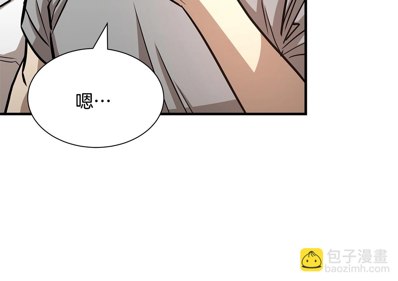 第52话 新的营地(1/4)-第52话