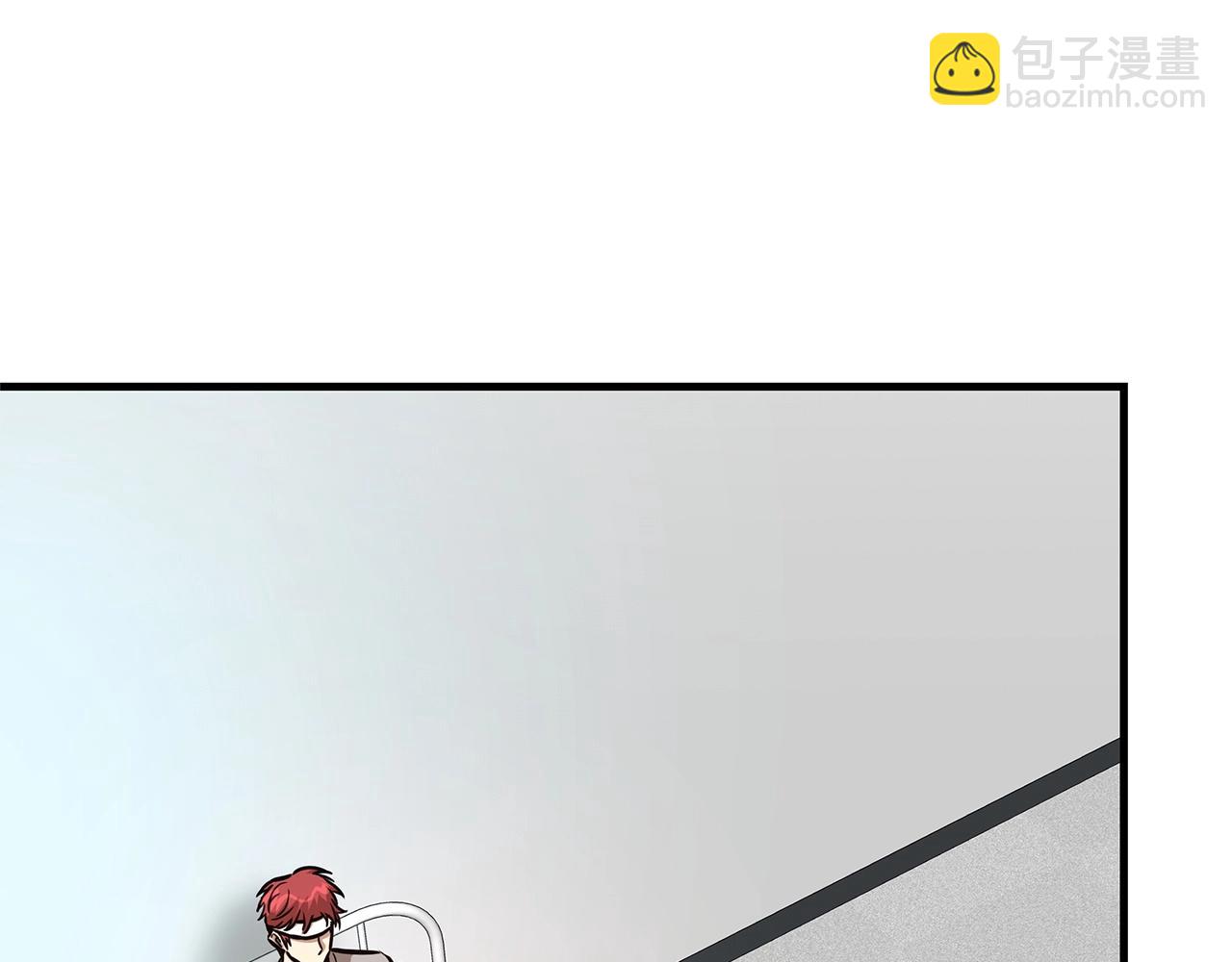 第52话 新的营地(1/4)-第52话