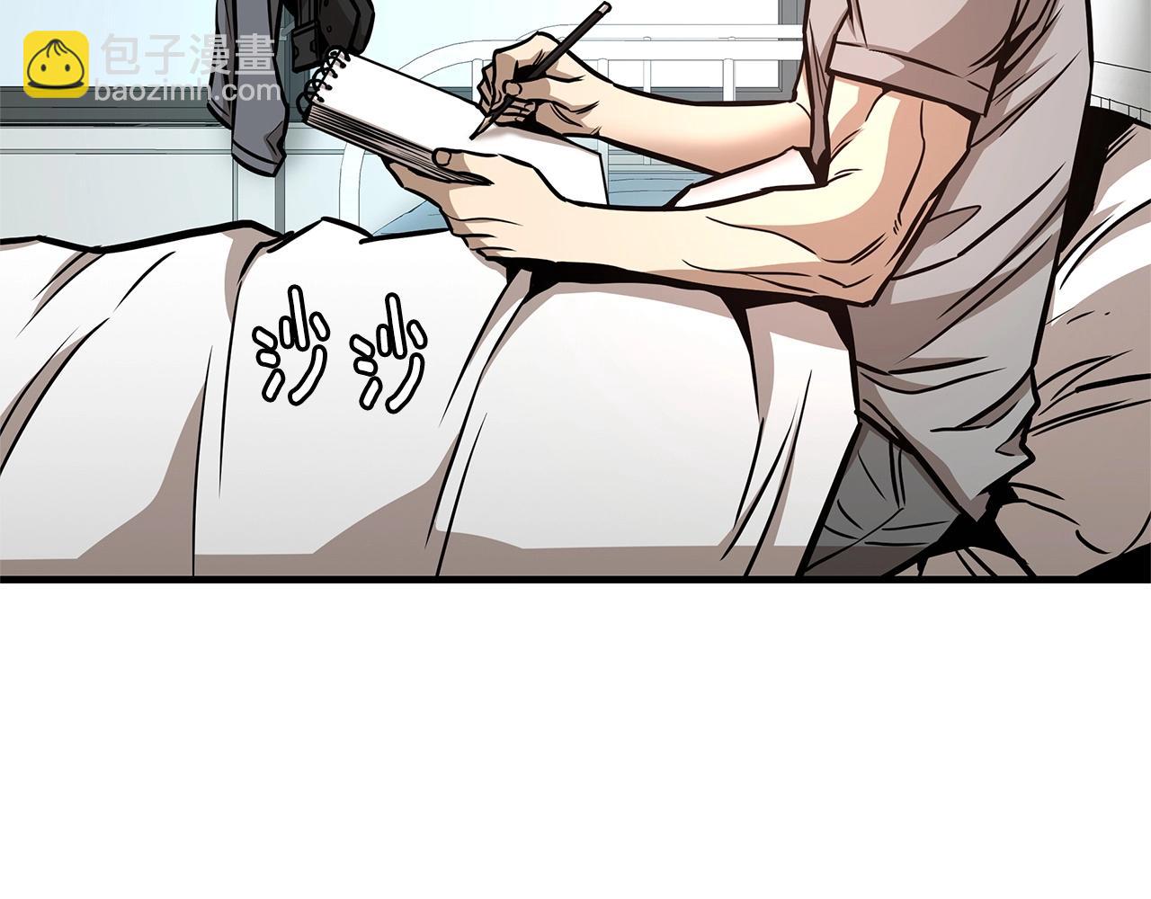 第52话 新的营地(1/4)-第52话