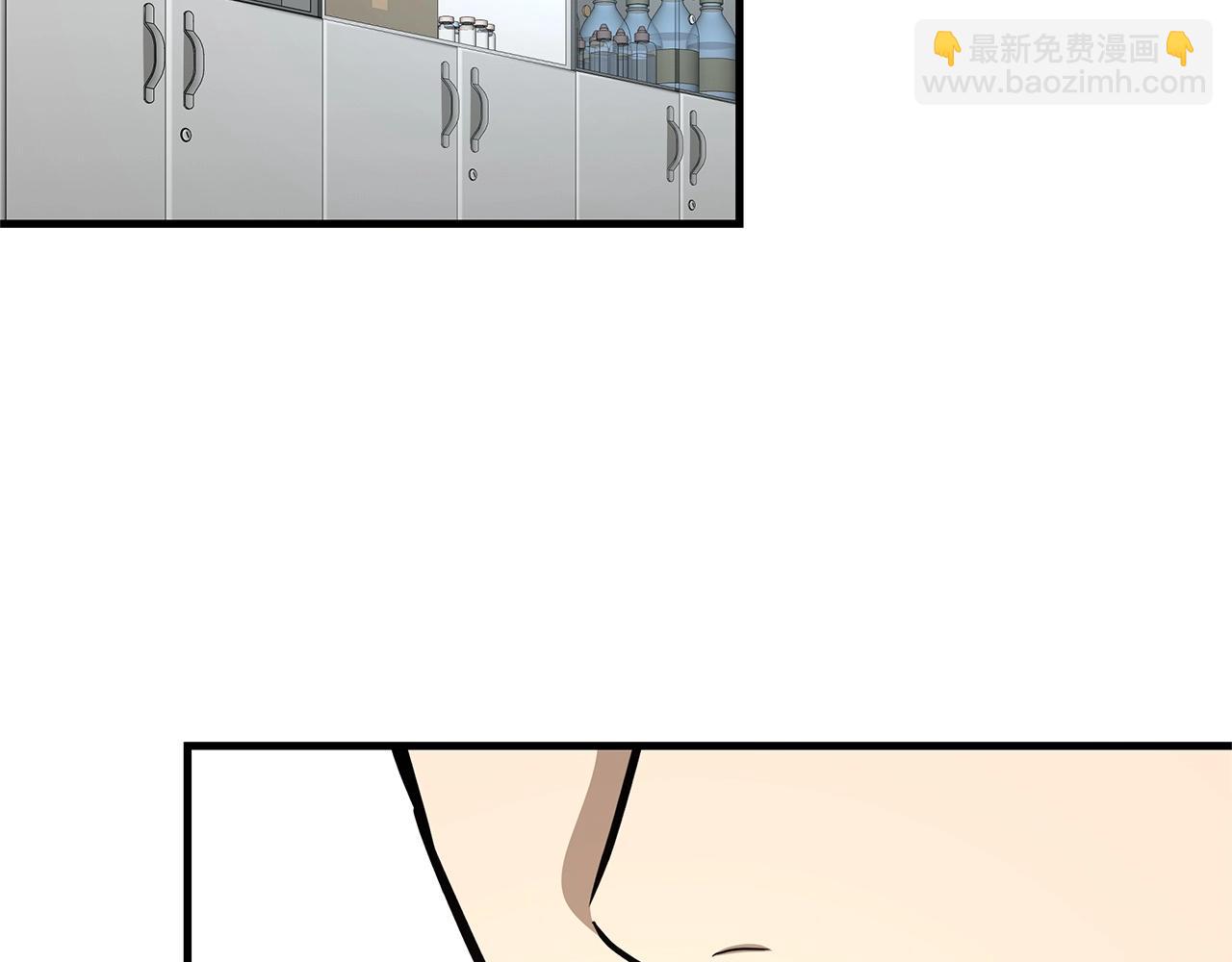 第52话 新的营地(1/4)-第52话