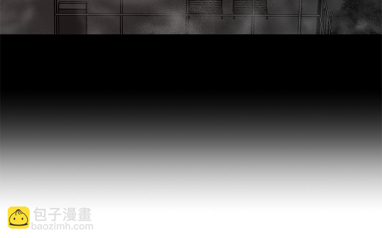 第54话 分歧(1/5)-第54话