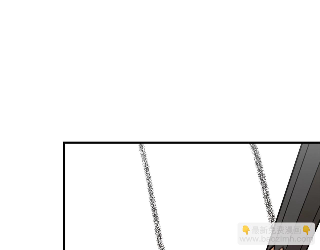 第54话 分歧(1/5)-第54话