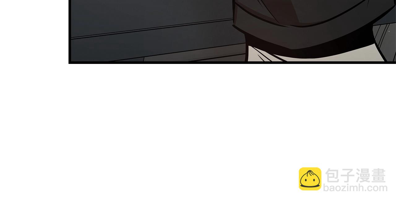 第54话 分歧(1/5)-第54话