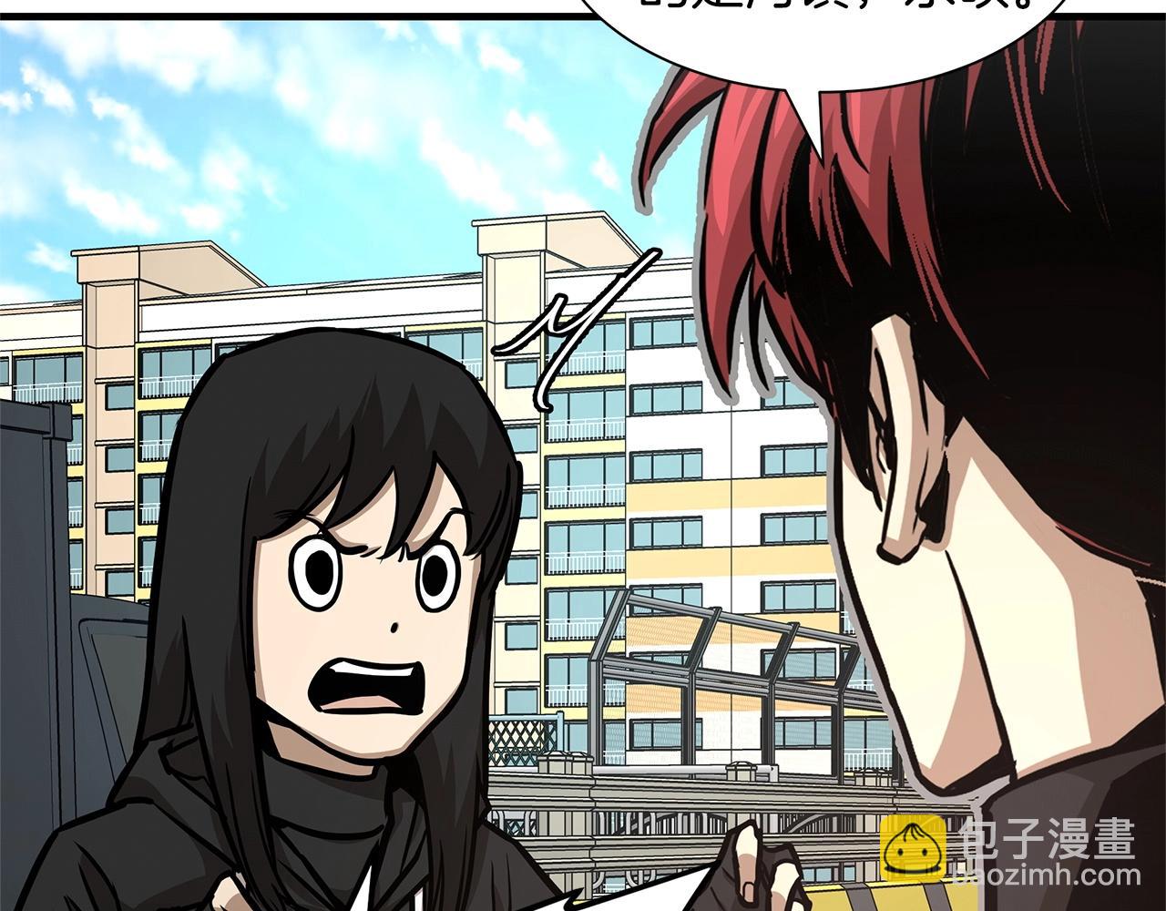 第54话 分歧(1/5)-第54话