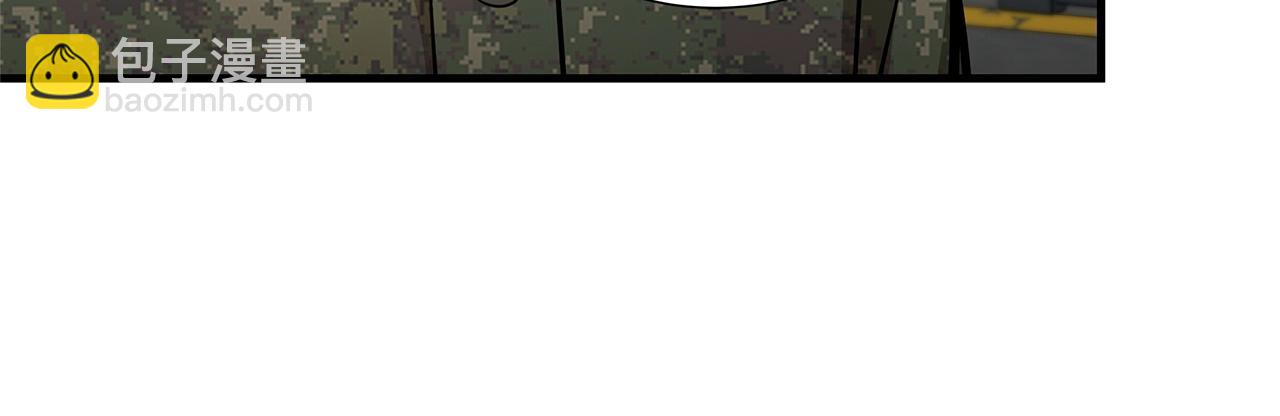 第54话 分歧(1/5)-第54话