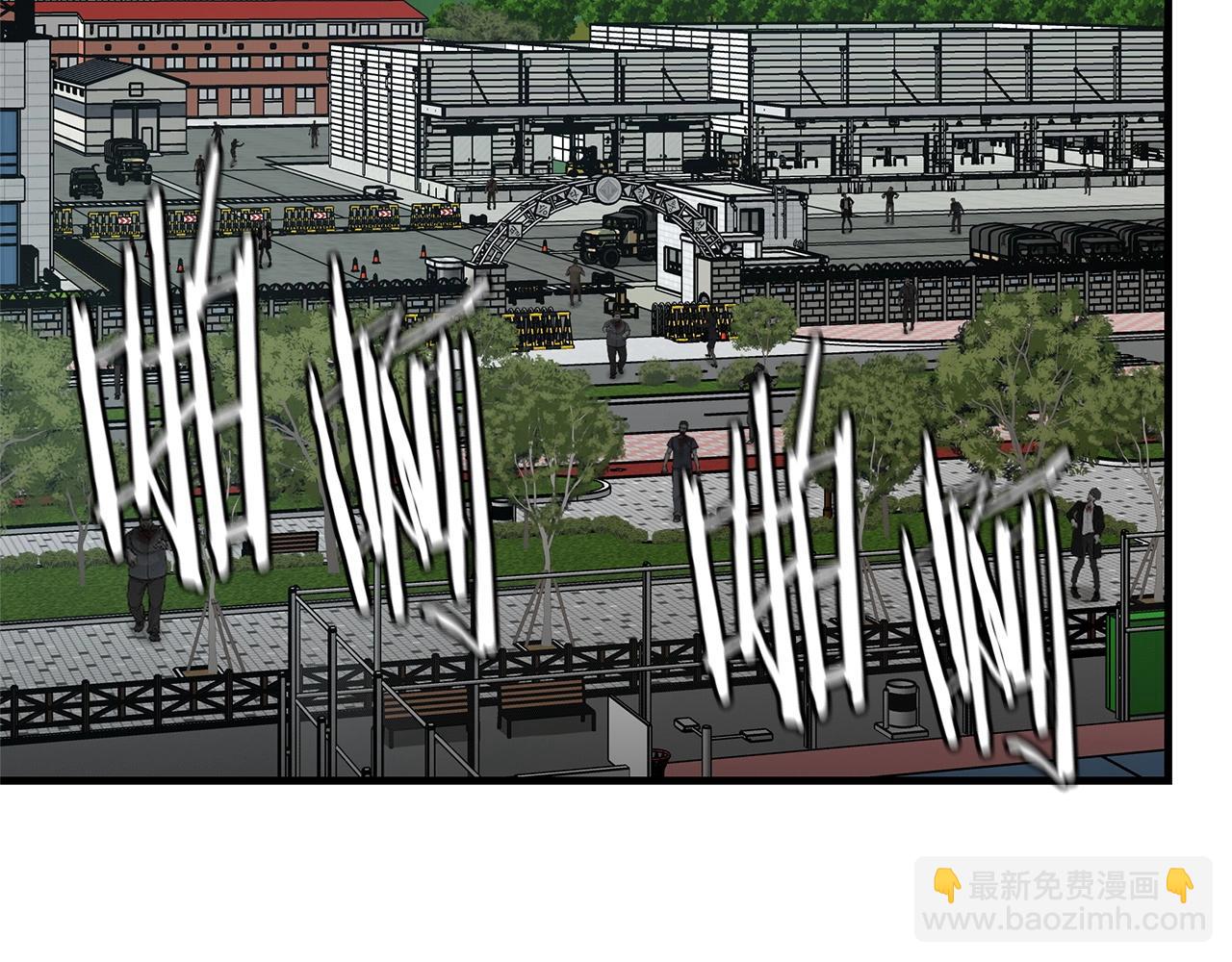 第54话 分歧(1/5)-第54话