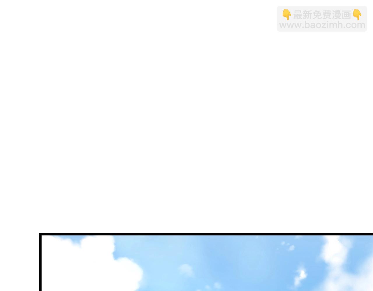 末日重啓 - 第54話 分歧(1/5) - 8