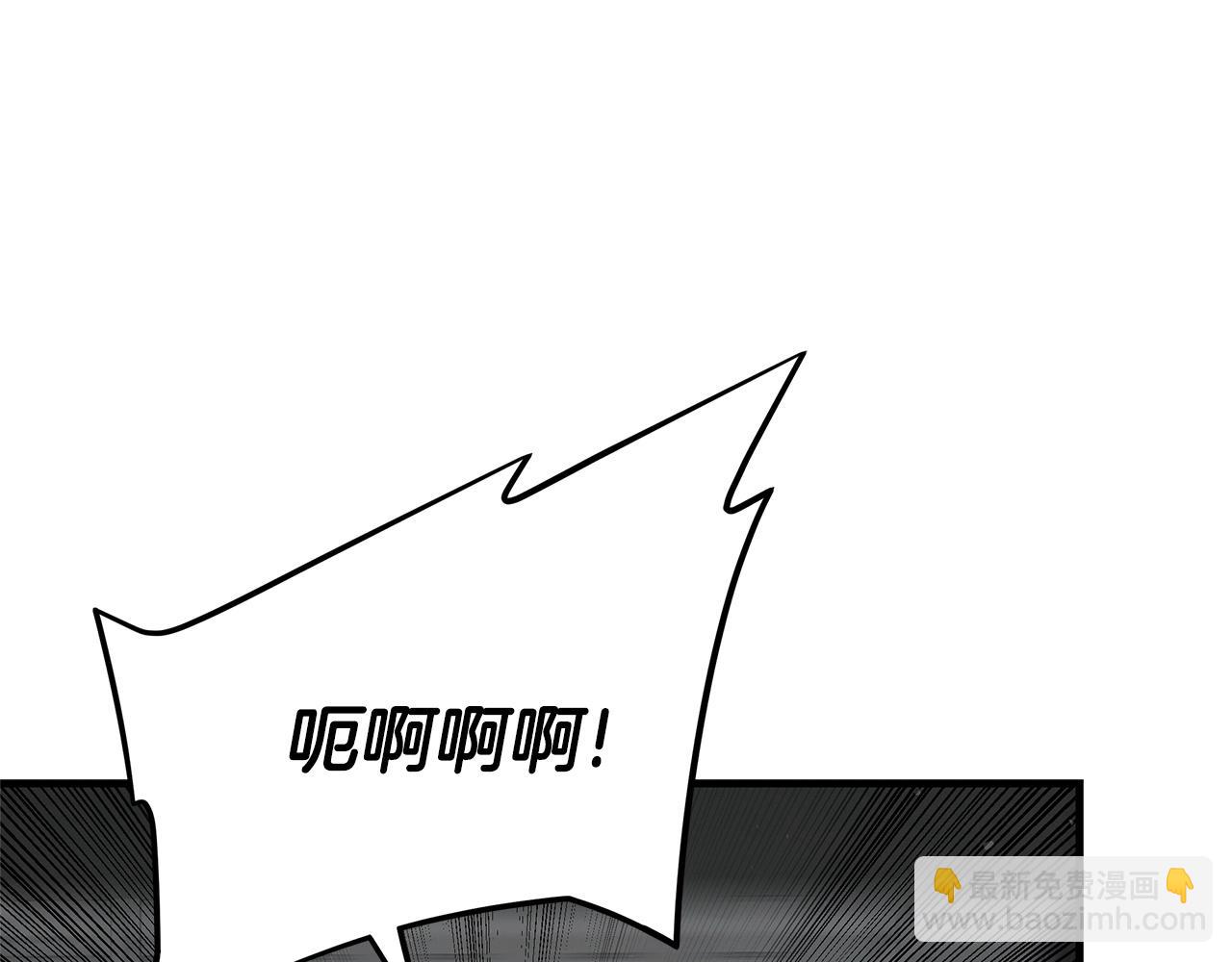 第56话 尸海起舞(1/4)-第56话