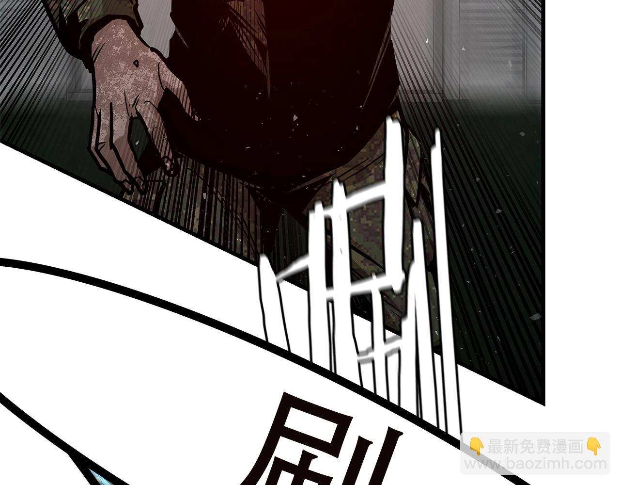 第56话 尸海起舞(1/4)-第56话