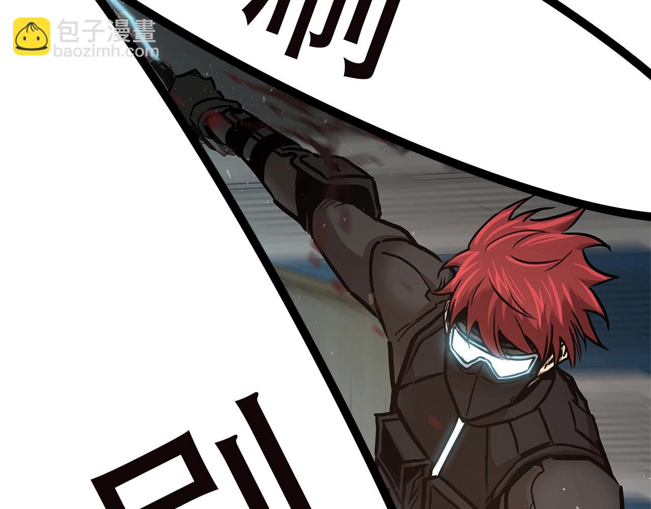 第56话 尸海起舞(1/4)-第56话