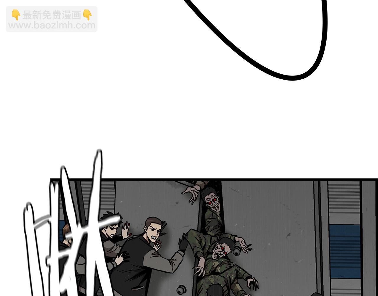 第56话 尸海起舞(1/4)-第56话