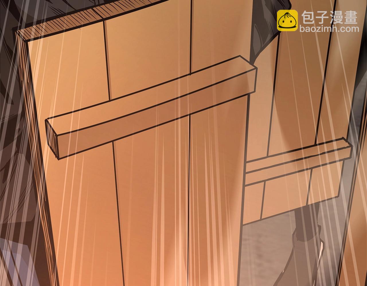 第58话 末日我最帅！(1/5)-第58话