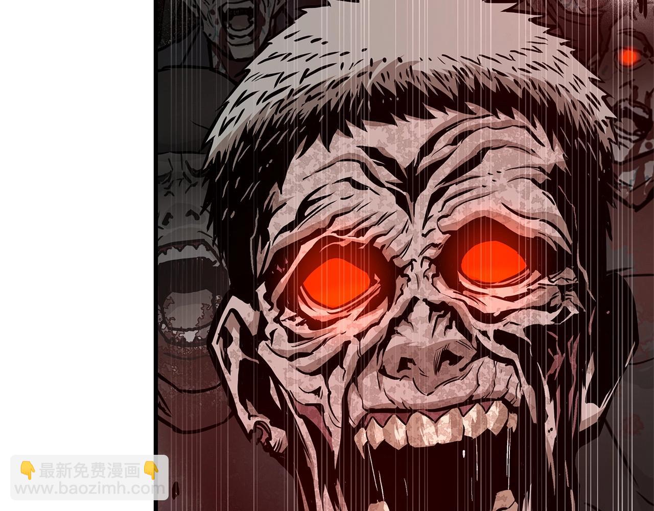 第58话 末日我最帅！(1/5)-第58话