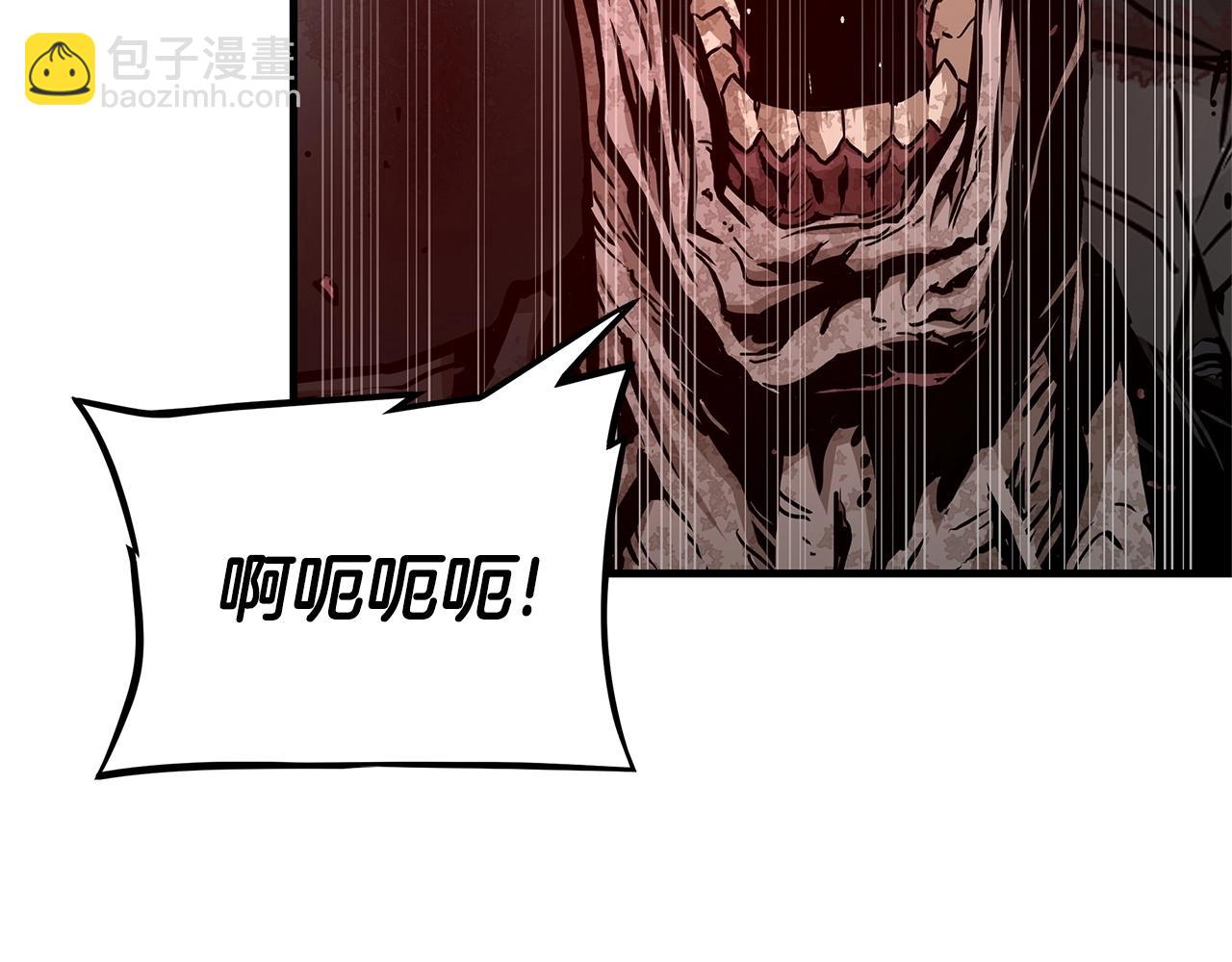 第58话 末日我最帅！(1/5)-第58话