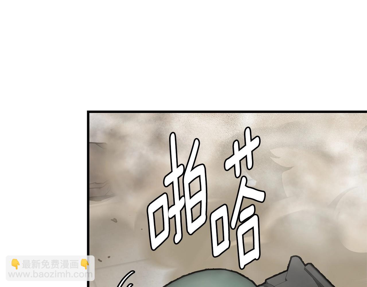 第60话 开始肉搏(1/4)-第60话