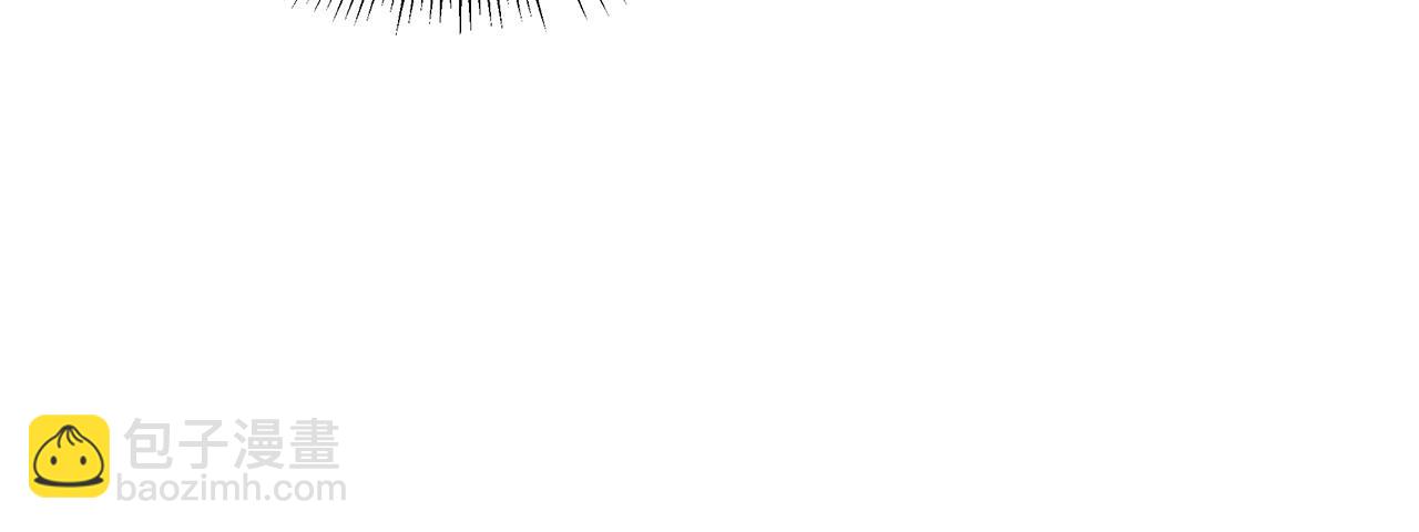 第62话 我免疫了？(1/4)-第62话