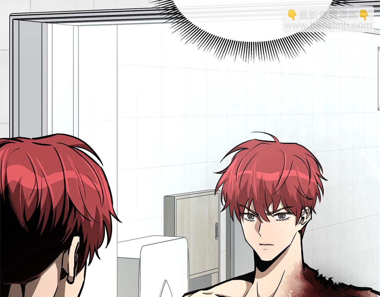 第62话 我免疫了？(1/4)-第62话