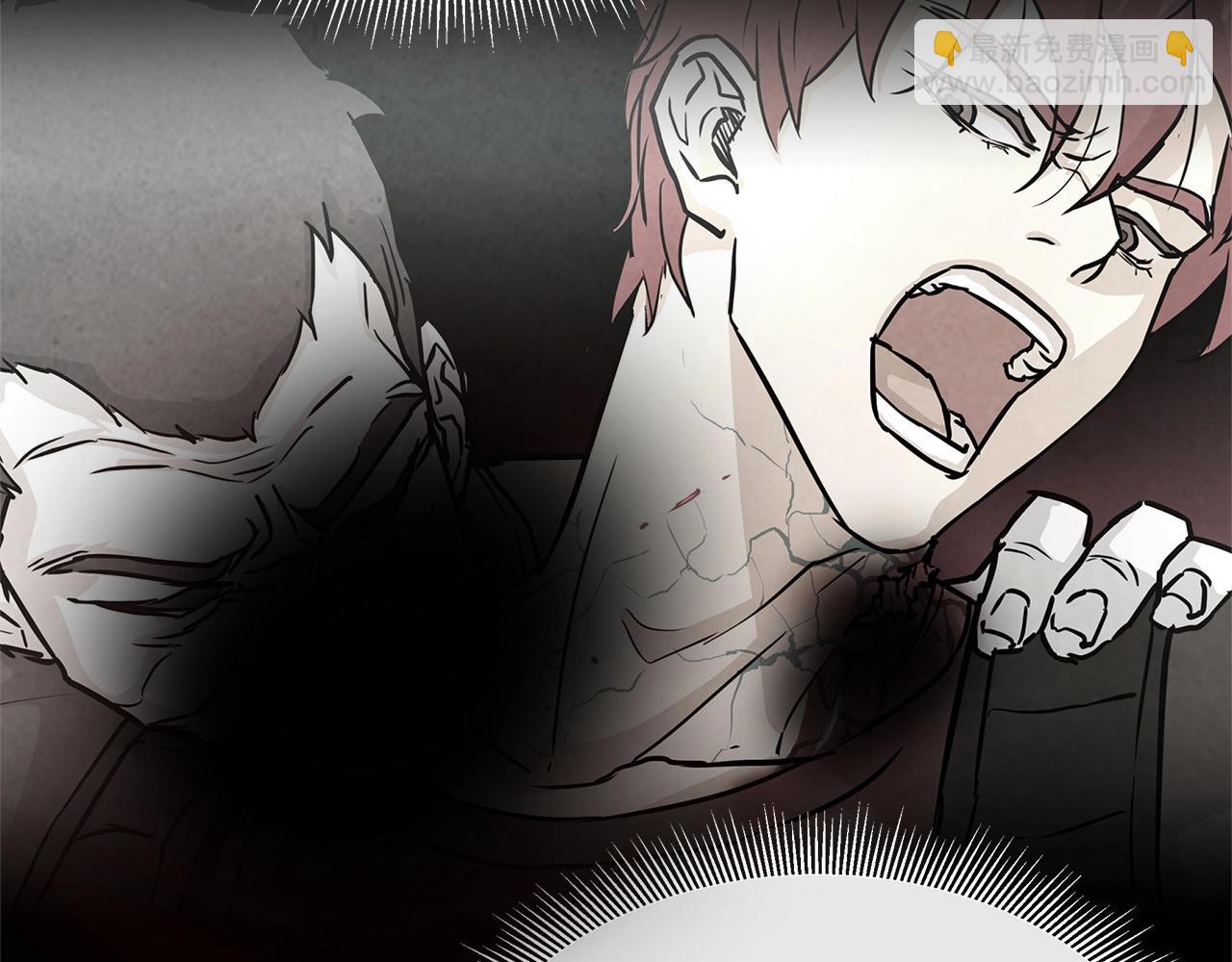 第62话 我免疫了？(1/4)-第62话