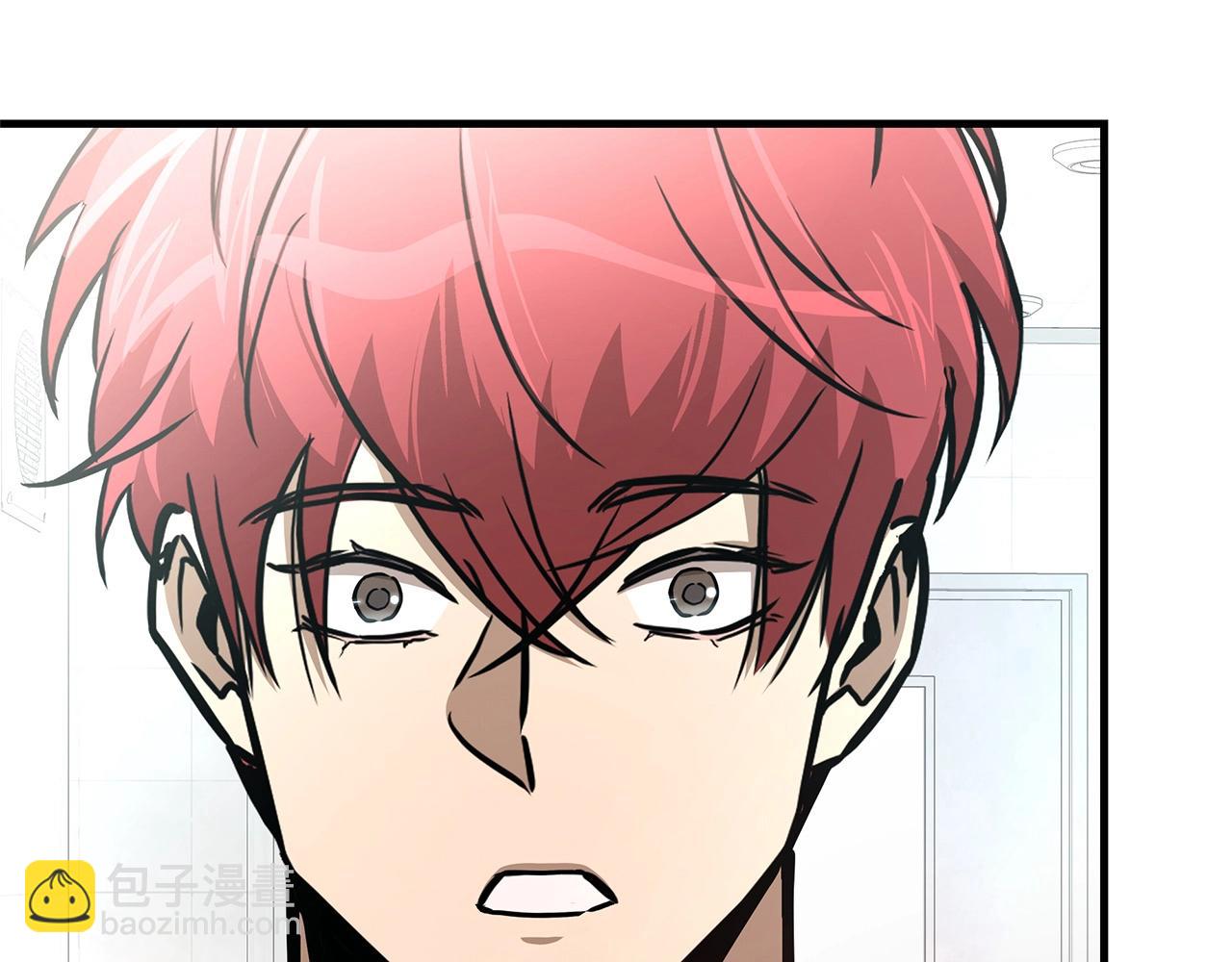 第62话 我免疫了？(1/4)-第62话