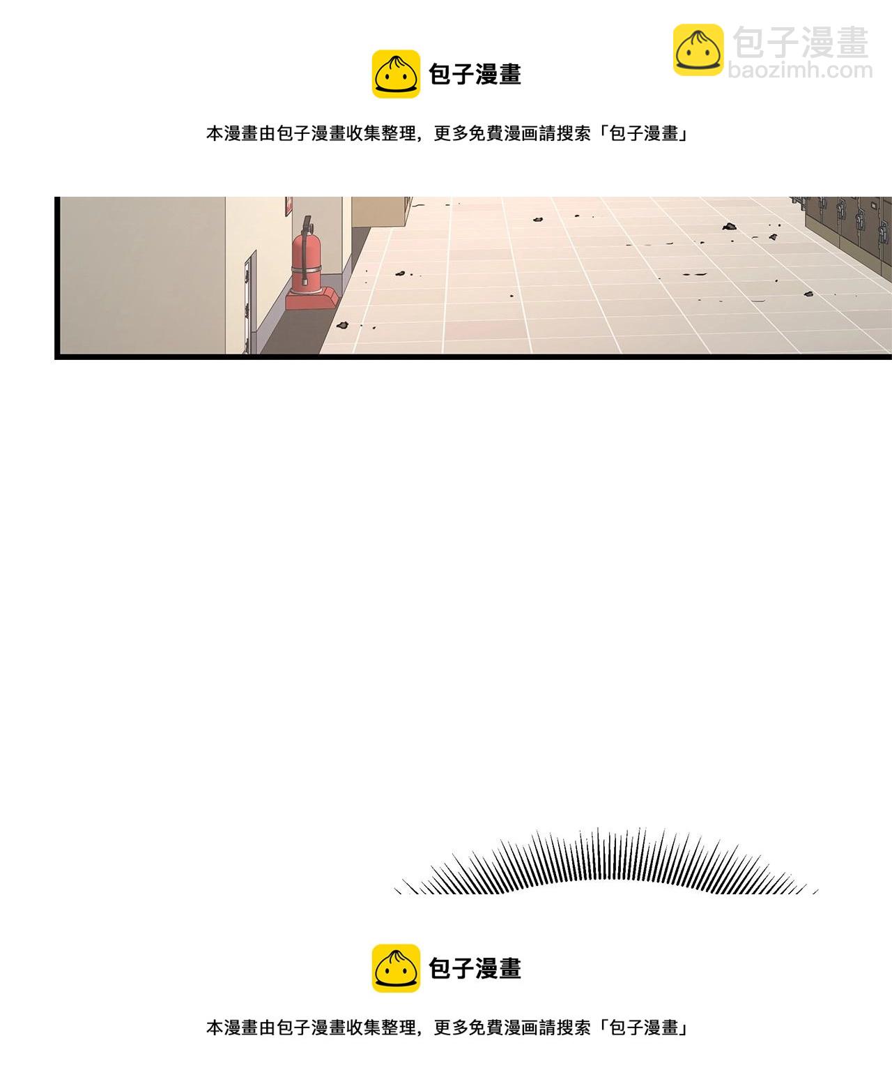 第62话 我免疫了？(1/4)-第62话