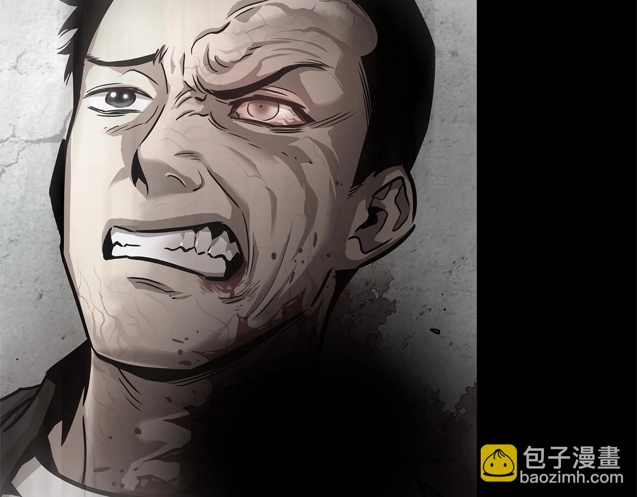 第62话 我免疫了？(1/4)-第62话